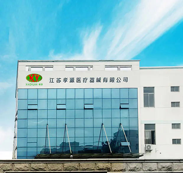 Dispositifs médicaux Cie., Ltd de Jiangsu Xiaoyuan.